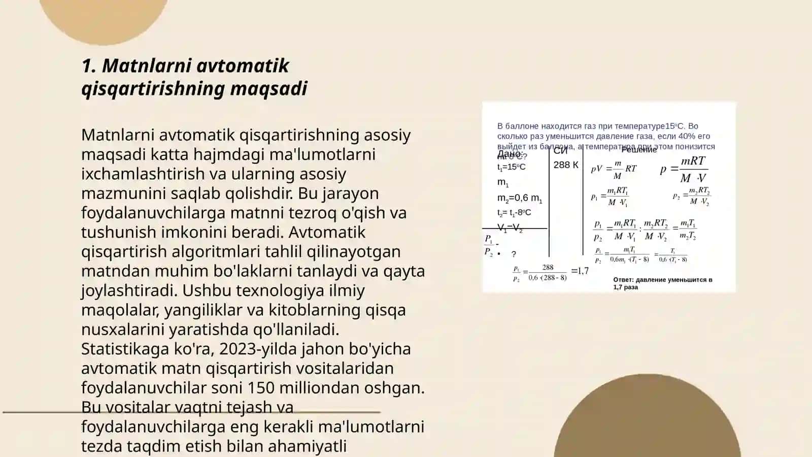 Matnlarni avtomatik qisqartirish (referatlash) 3