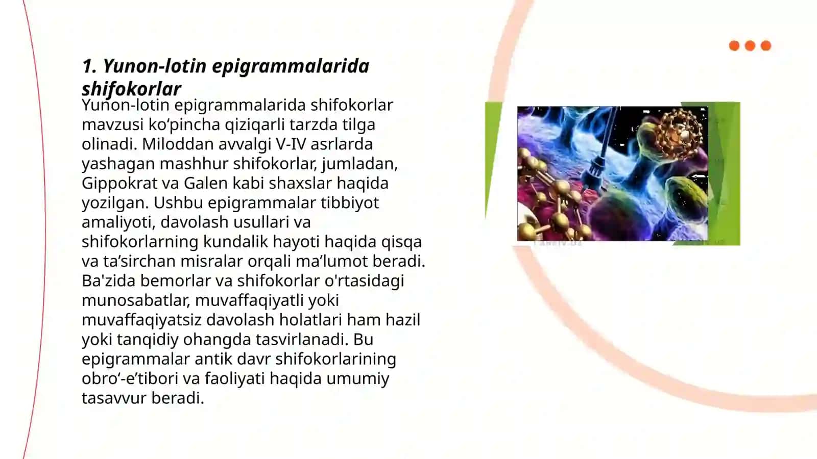 Yunon-lotin epigrammalarida tibbiyot va salomatlik 3