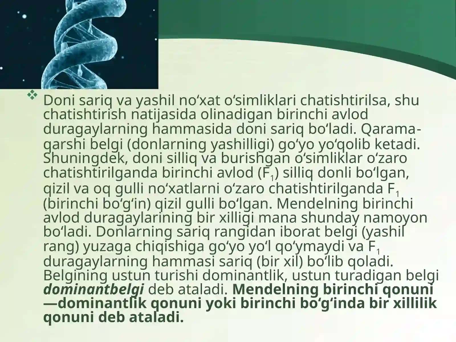 9-sinf Biologiya dars ishlanma. Mendel qonunlari. Mendelning birinchi qonuni 3