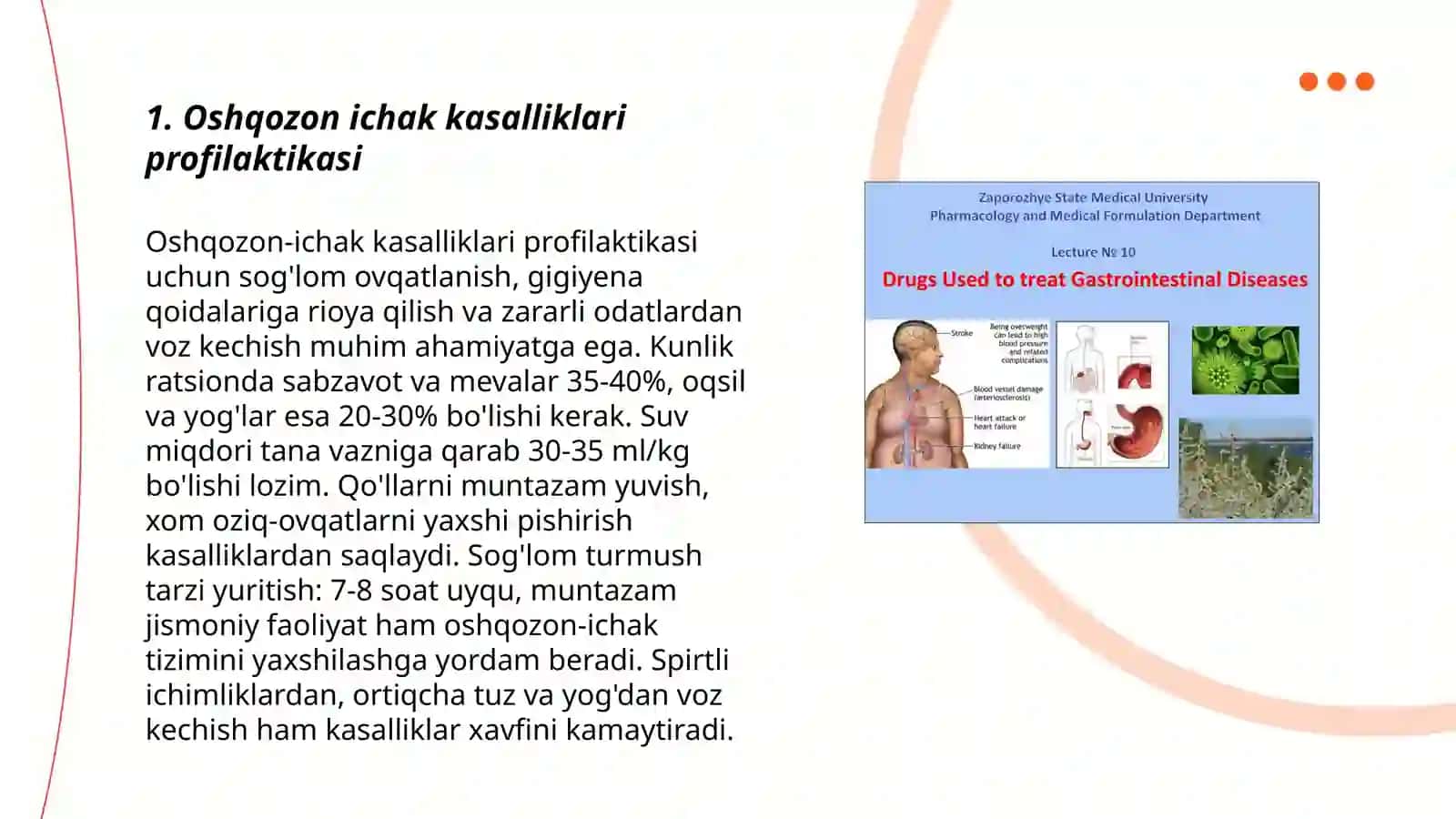 Oshgozon ichak kasalliklarida ichiladigan murakkab fitoichimliklar 3