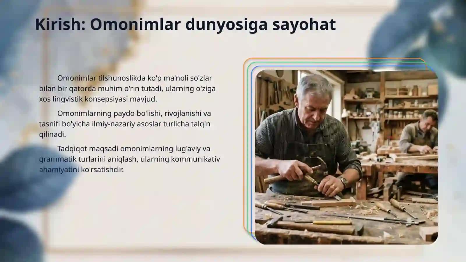 Omonimlar 3