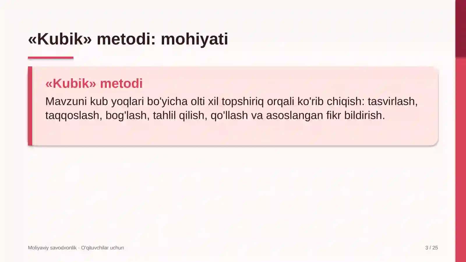 moliyaviy savodxonlik darslarida kubik metodidan foydalanish 5662 3