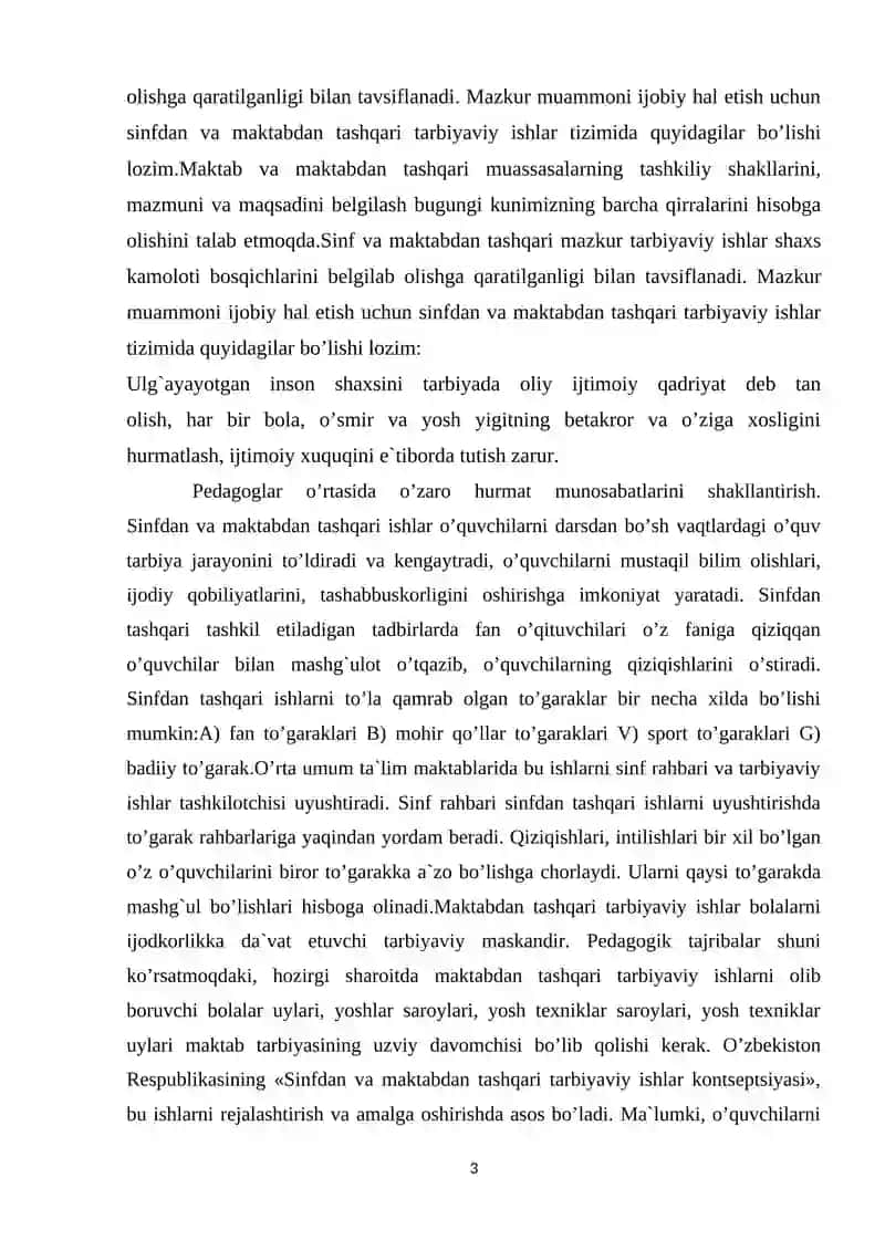 Sinfdan va Maktabdan Tashqari Ishlarni Tashkil Qilishda Tashkilotchi Shaxsiga Bo‘lgan Talablar 3
