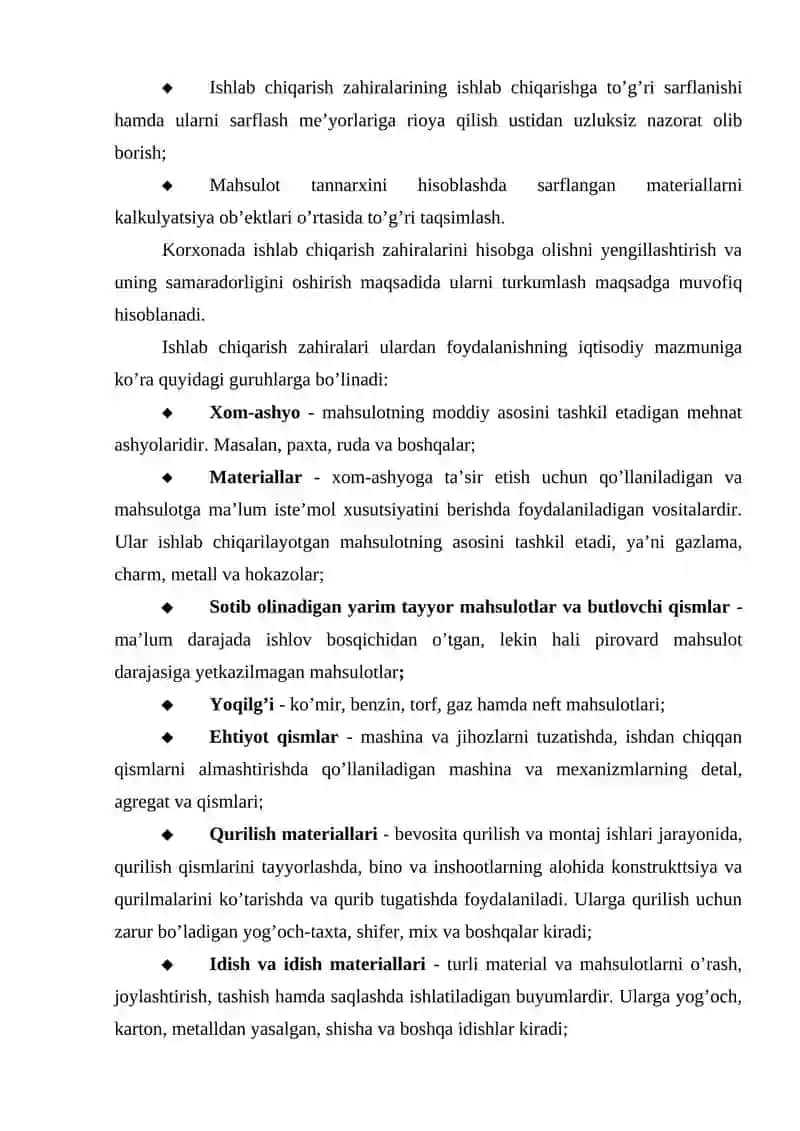 Ishlab chiqarish zaxiralarini inventarizatsiya qilish 3
