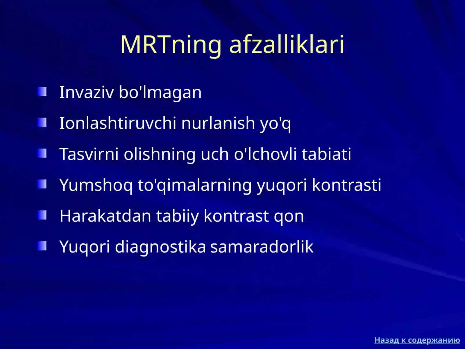 Magnit-rezonans tomografiya 3