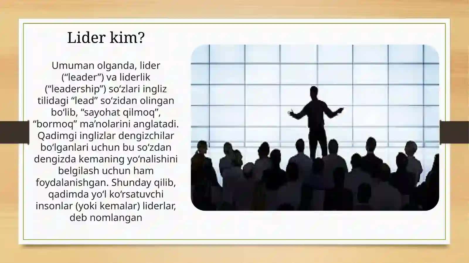 LIDER KIM? 3