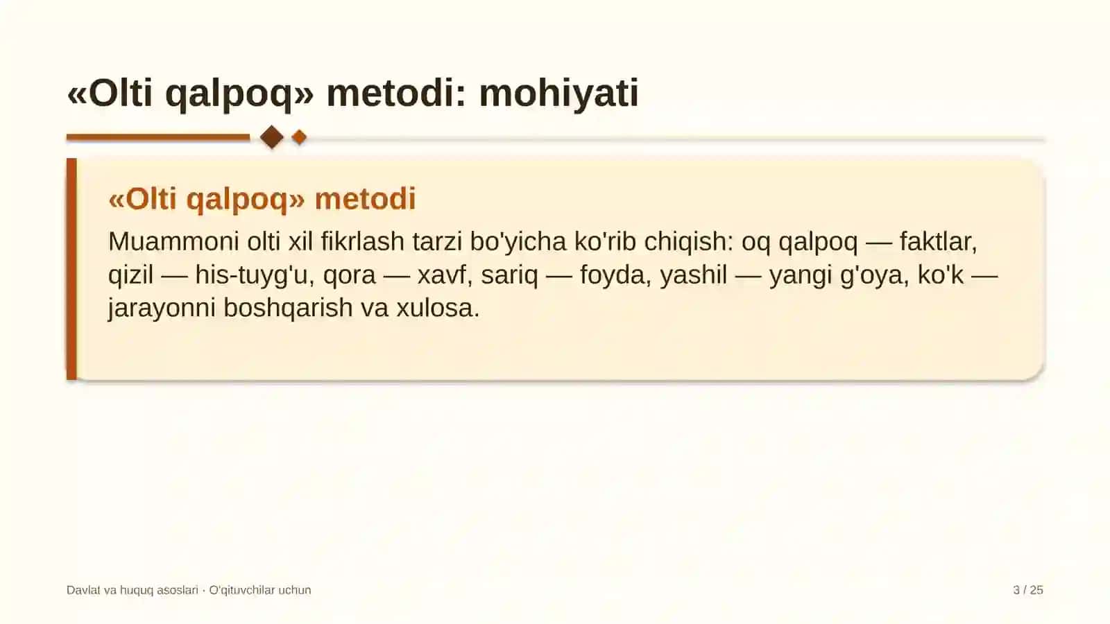davlat va huquq asoslari darslarida olti qalpoq metodidan foydalanish 2718 3
