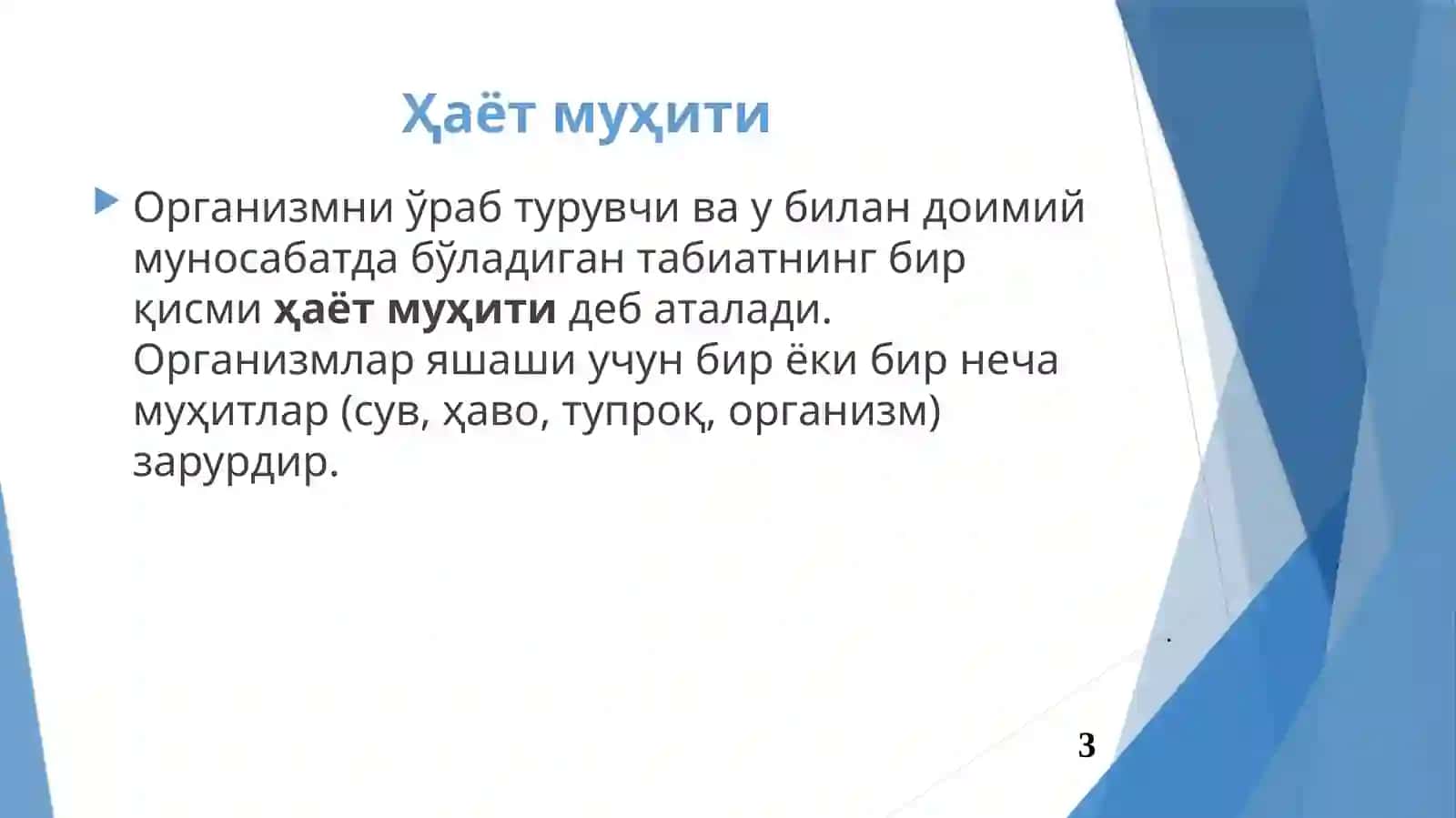 Ekologiya hayot muhiti 3