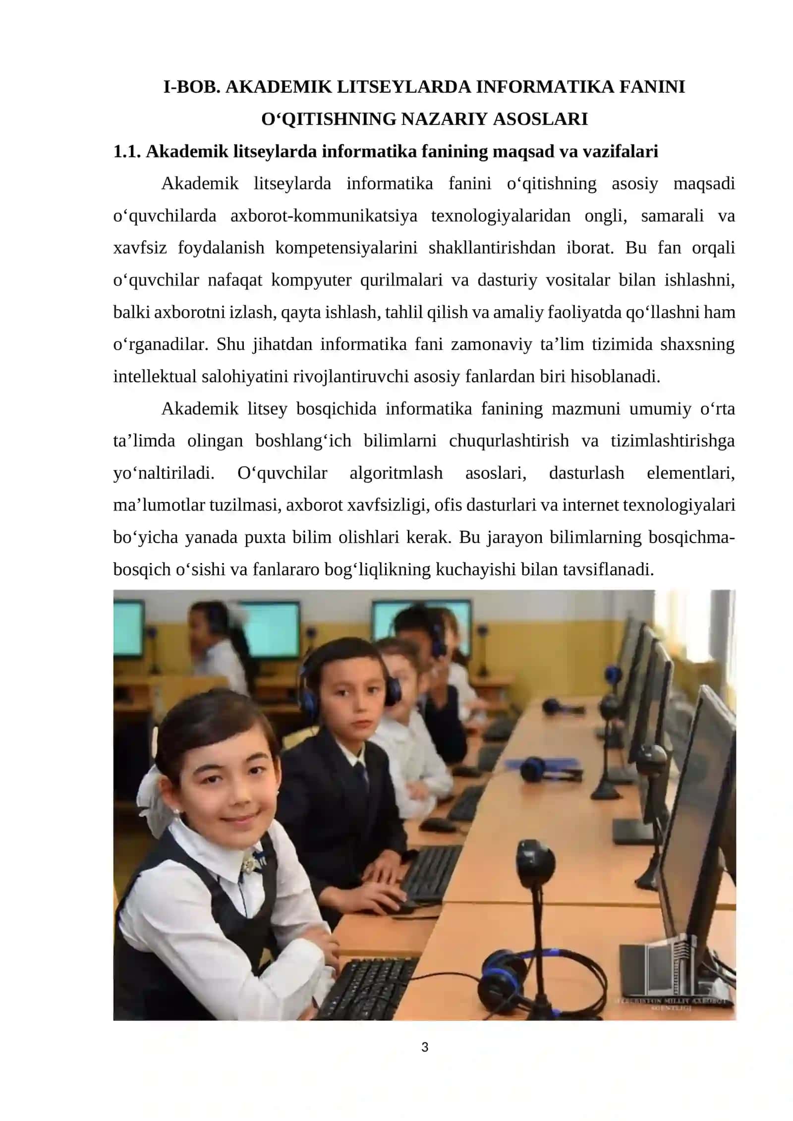 Akademik litseylarda Informatika fanini o'qitishda uzviylik va uzluksizlikni ta'minlash metodikasi. 3