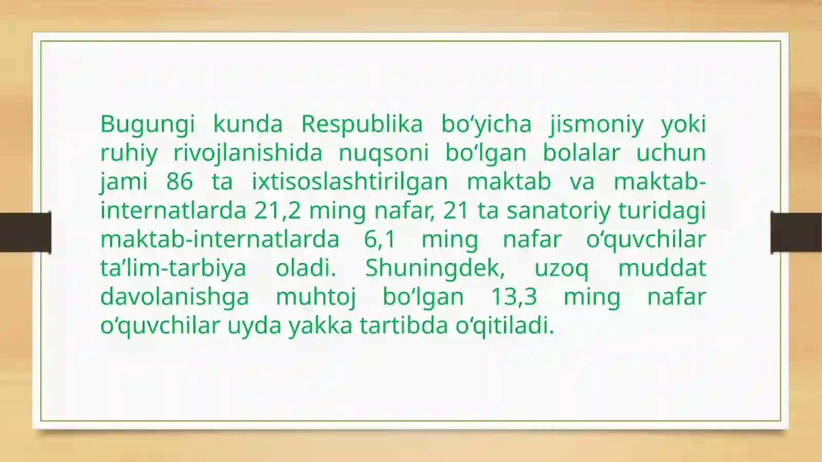 Horijiy mamlakatlarda gospital pedagogikasi huquqiy asoslari 3