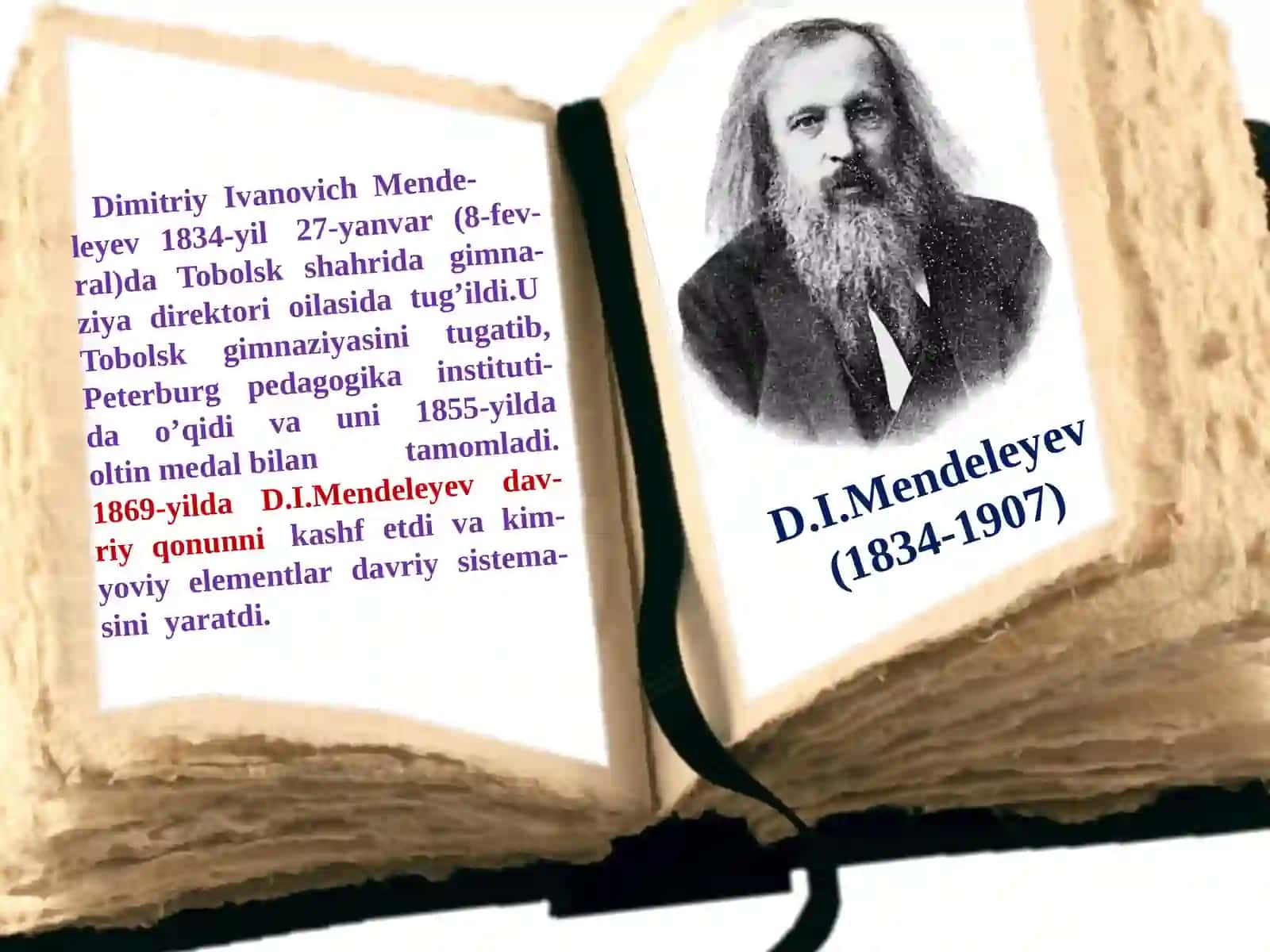 Kimyoviy elementlarning joylashishida D.I.Mendeleyev davriy jadvali va uning axamiyati 3
