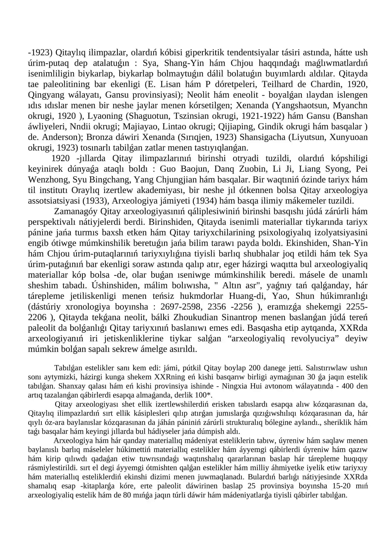 Shig’is Aziyanin’ a’yyemgi da’wir arxeologiyasi 3