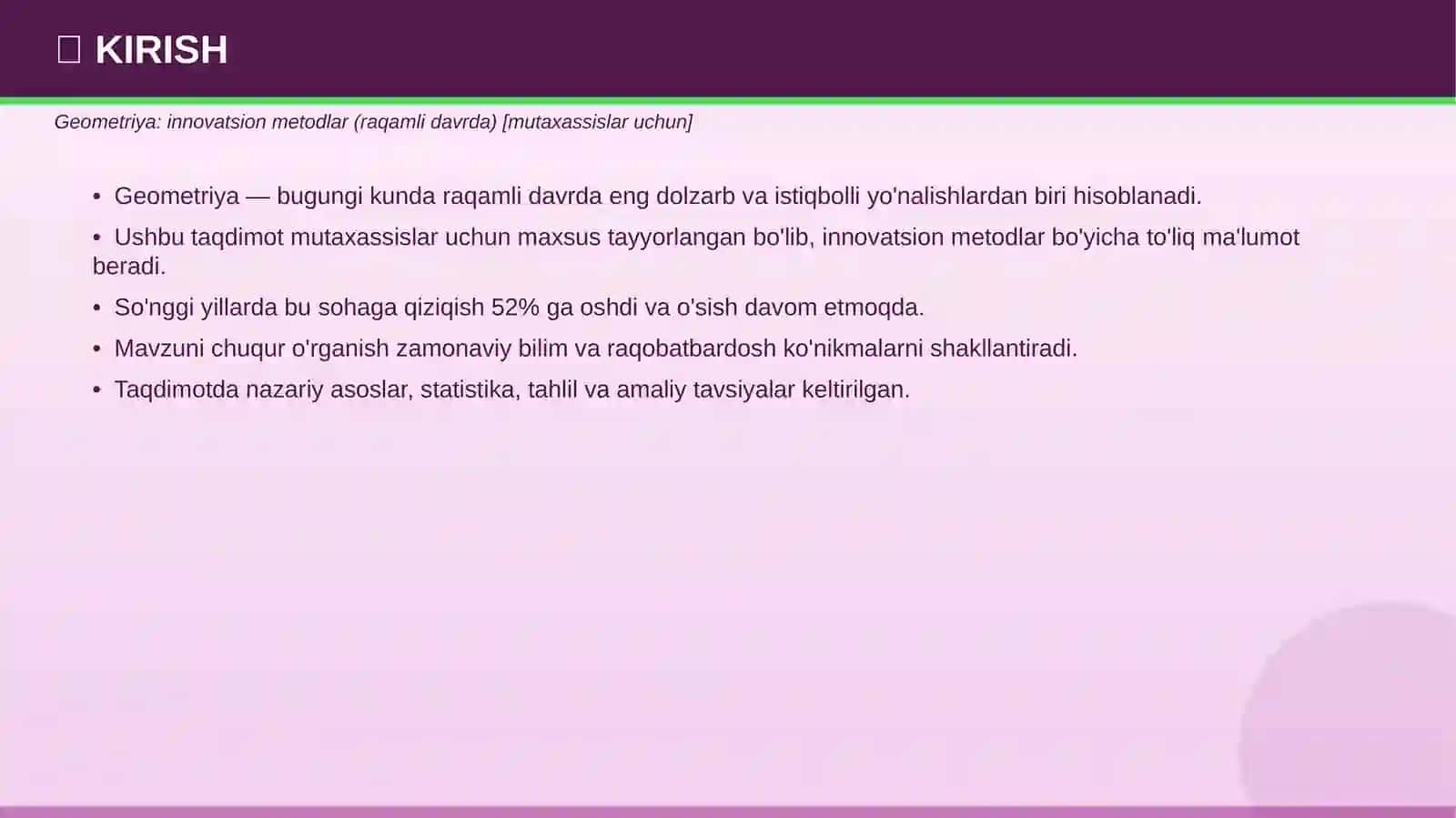 Geometriya: innovatsion metodlar (raqamli davrda) [mutaxassislar uchun] 3