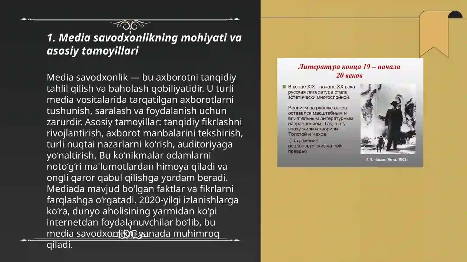 Media savodxonlik va axborot madaniyati fanining predmeti va jamoat taraqqiyotidagi ôrni 3