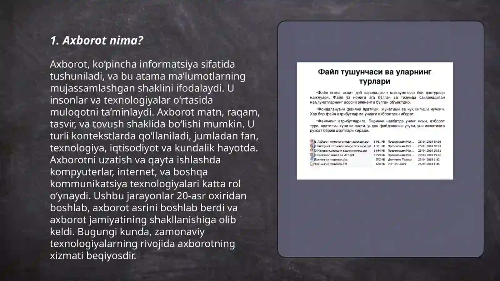 Axborot, uning turlari,xususiyatlari va o'lchov birliklari 3