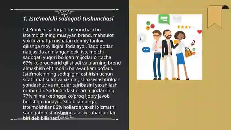 Consumer loyalty 3