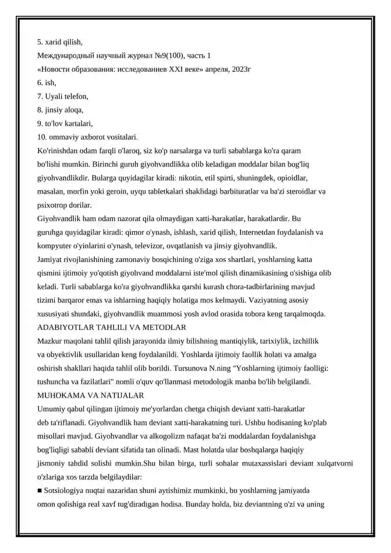 NOKIMYOVIY QARAMLIK TURLARI 3