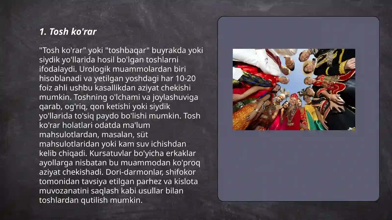 Tosh ko'rar 3