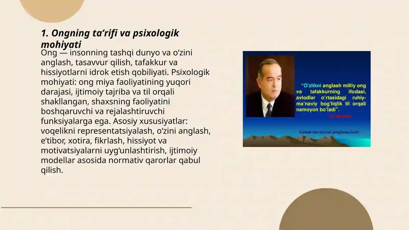Ruhiy jaroyon.Ong va uning ruhiyatlari 3
