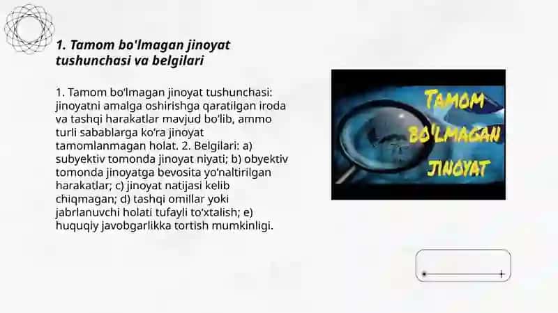Tamom bo'lmagan jinoyatlar 3
