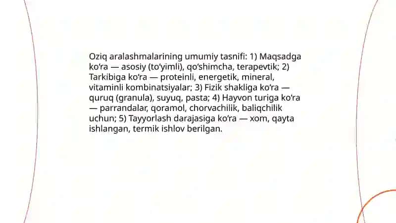 Oziq aralashmalarinig turlari va ularning ozaro farqi 3
