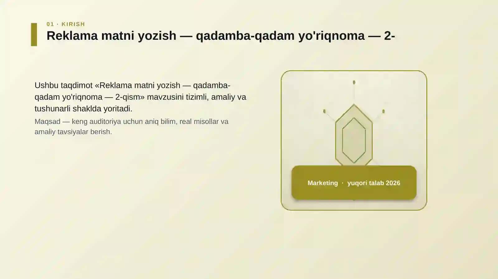 Reklama matni yozish — qadamba-qadam yo'riqnoma — 2-qism 3