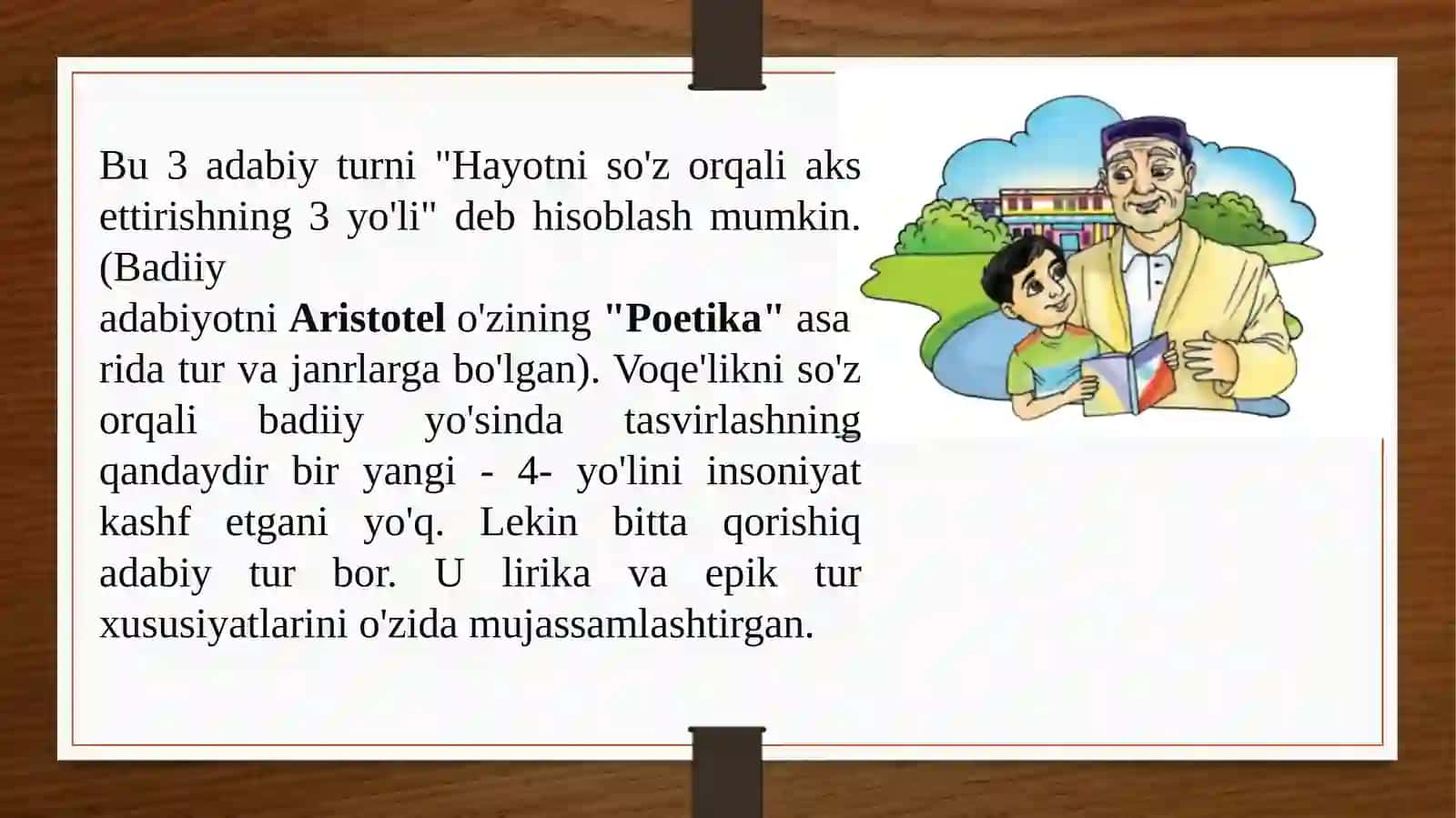 Boshlang‘ich sinfda liroepik asarlar ustida ishlash darslarini kuzatish va didaktik materiallarining ahamiyatini tahlil qilish 3