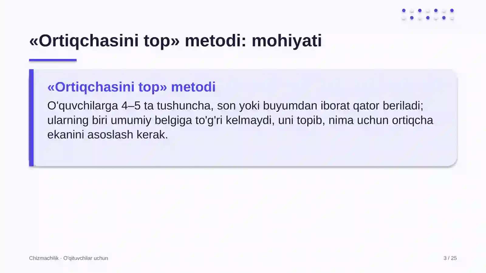chizmachilik darslarida ortiqchasini top metodidan foydalanish 4449 3