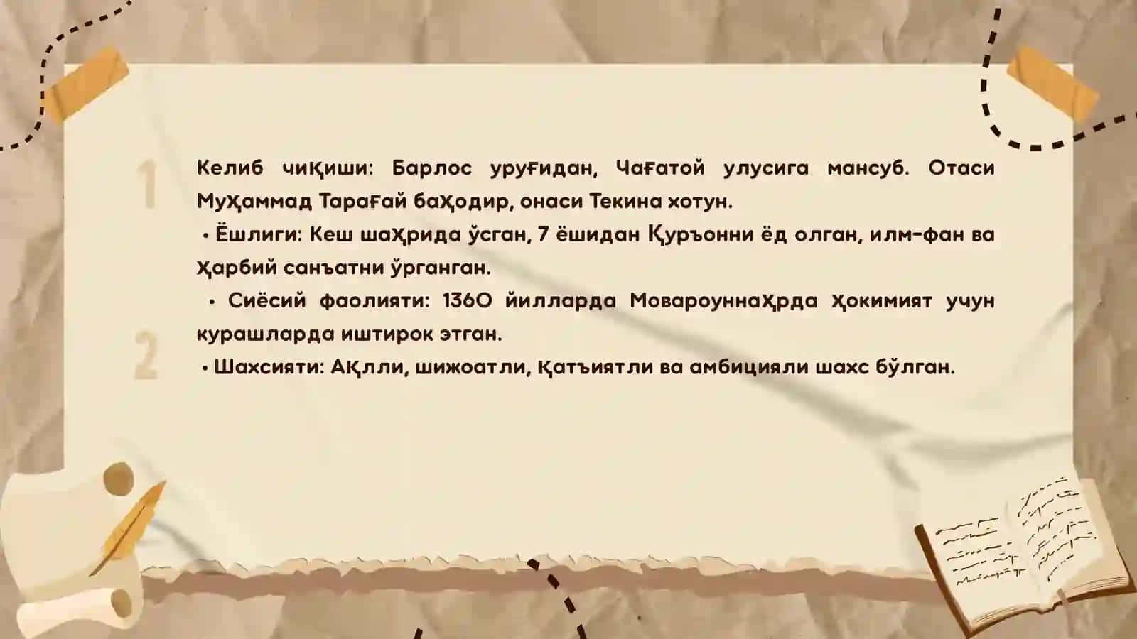 Amir Temur 3