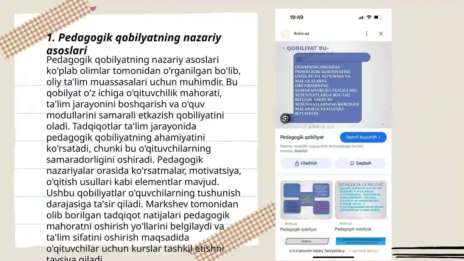 Pedagogik qobilyatning nazariy asoslari 3