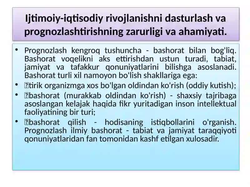 IJTIMOIY-IQTISODIY RIVOJLANISHNI DASTURLASH, PROGNOZLASHTIRISH VAREJALASHTIRISH 3