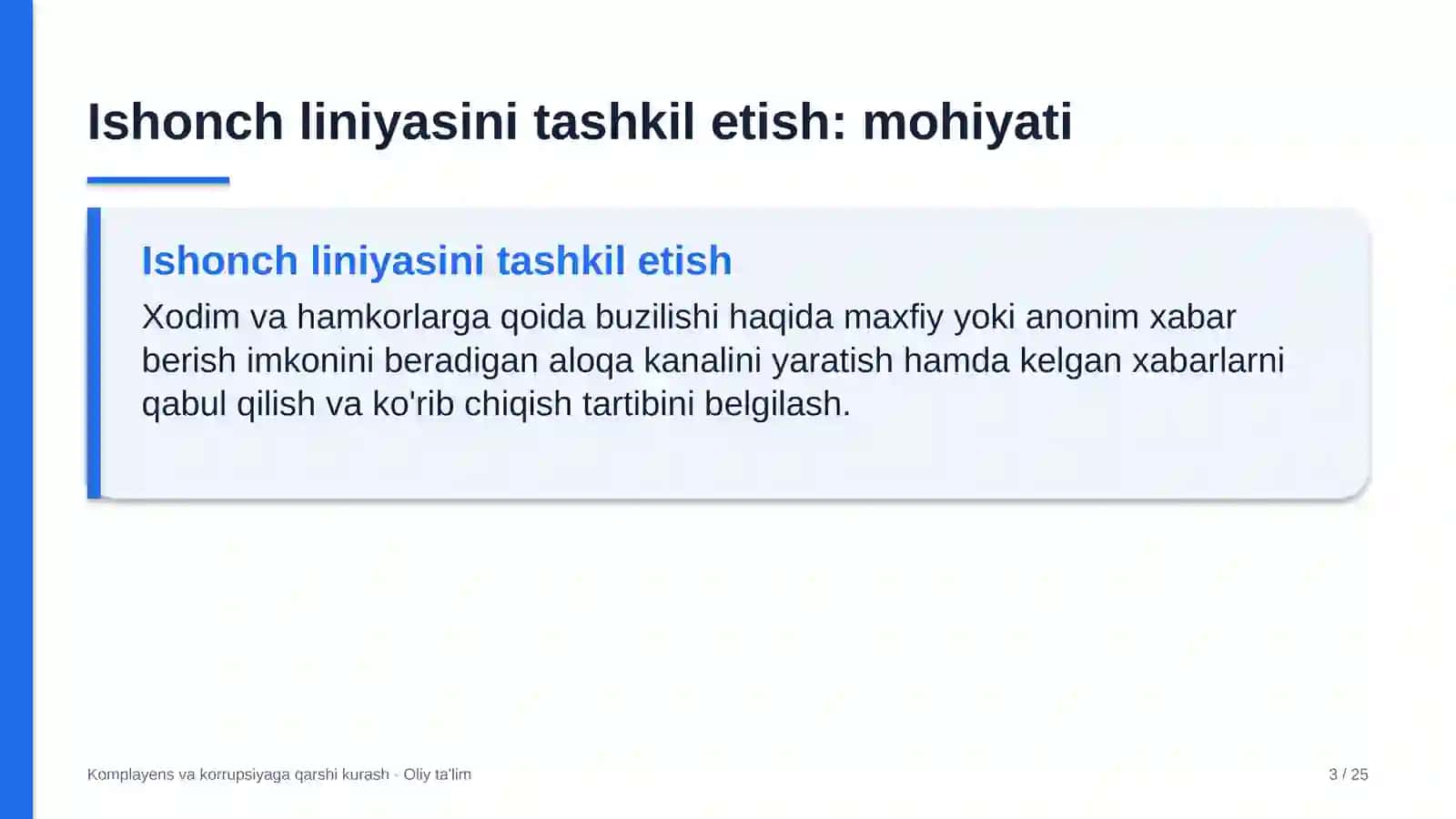 Interfeys dizayni studiyalarida ishonch liniyasini tashkil etish 3