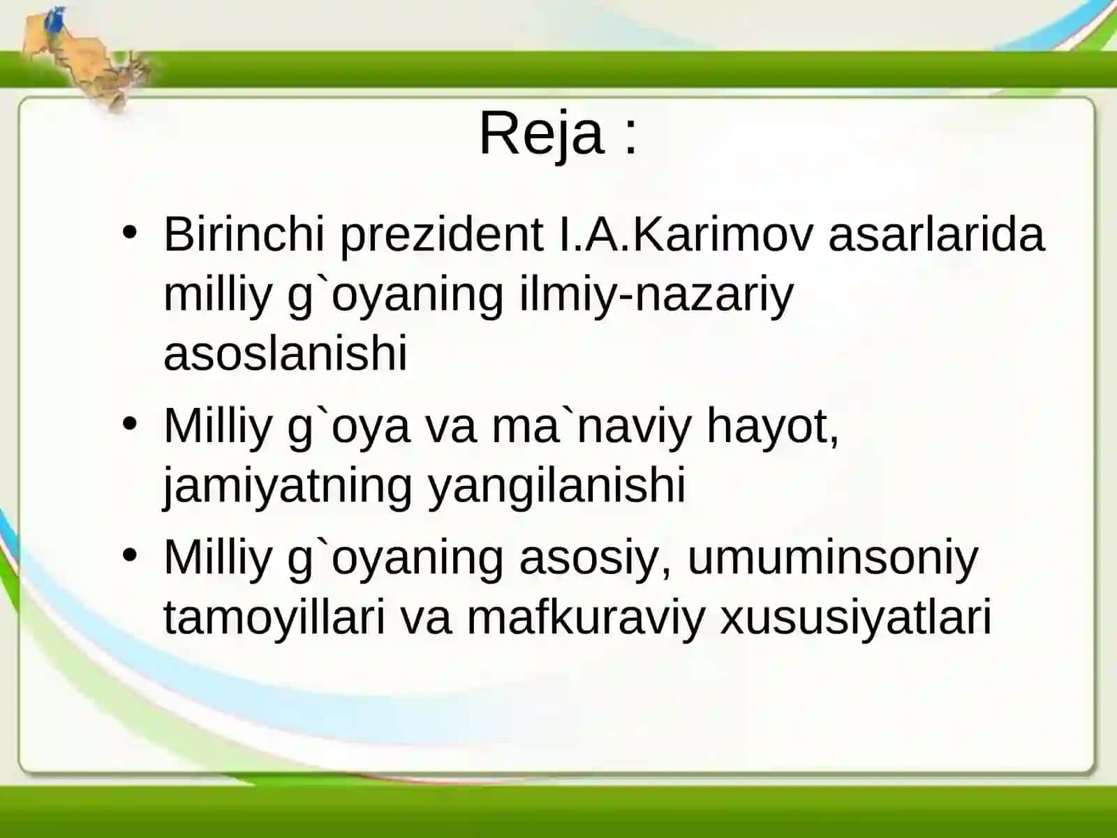 I.A. Karimov asarlarida milliy g`oyaning ilmiy-nazariy asoslanishi 3