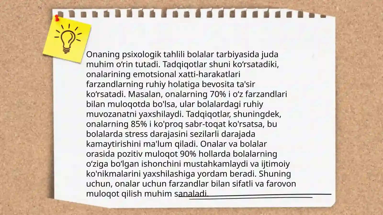 Ong osti sohasi 3