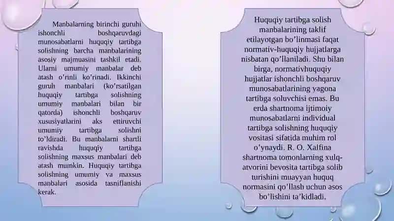 Mulkni Ishonchli Boshqarish 3