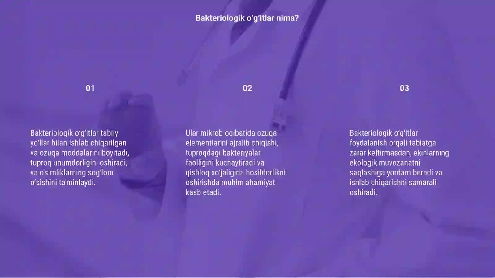 Bakteriologik oʻgʻitlar va ularning qoʻllanilishi 3
