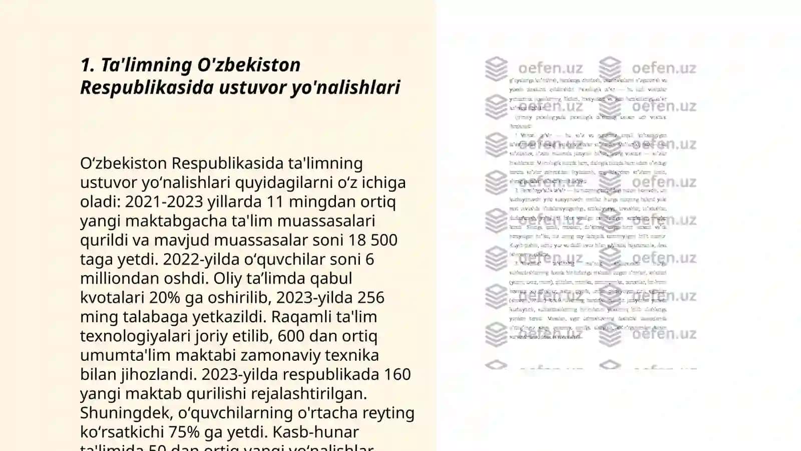 Ta’lim- O’zbekiston Respublikasi rivojlanishiningustuvor yo’nalishi sifatida..Pedagogikaning ijtimoiy fan sifatida jamiyat taraqqiyotidagi o’rni 3
