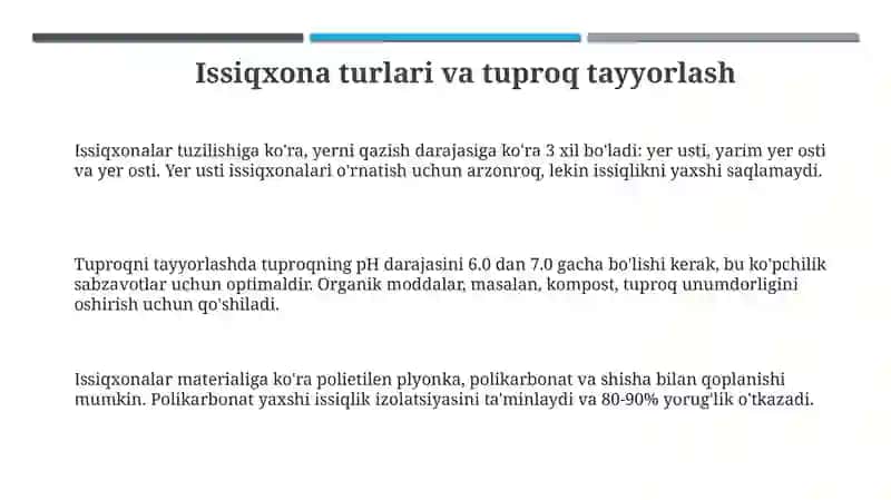 Issiqxona sabzavotchiligi 3