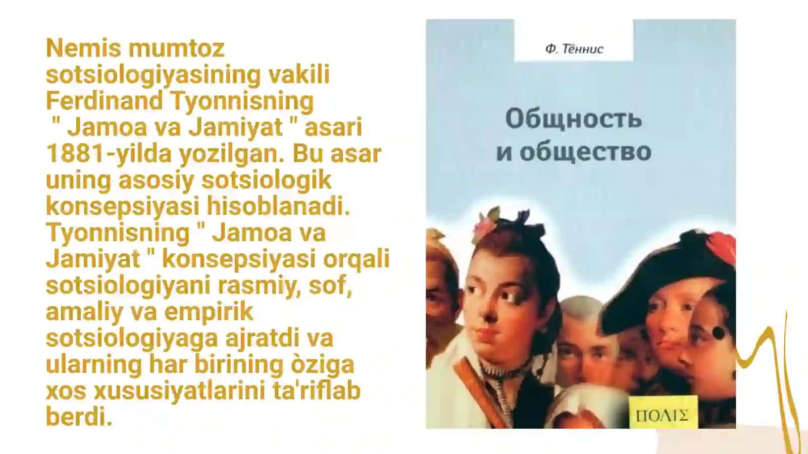 Ferdinand Tyonnisning   «Jamoa va jamiyat» asari 3