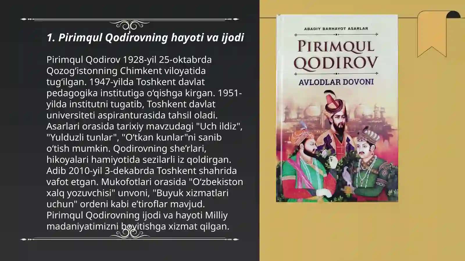 Yulduzli tunlar 3