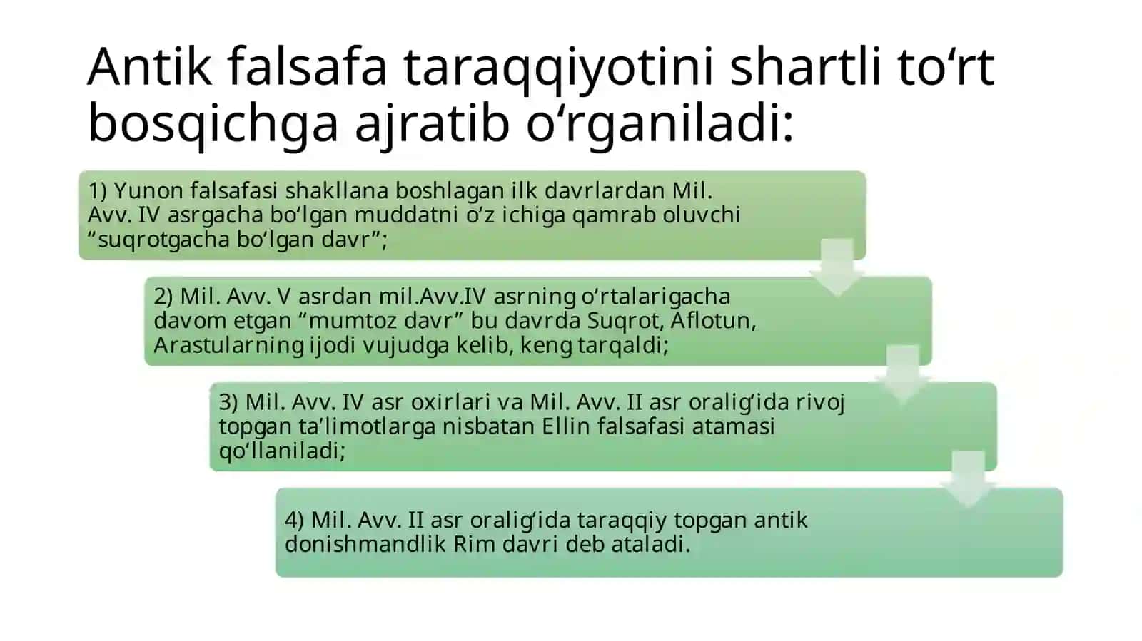 G‘arbfalsafasiningustuvoryo’nalishlarivaularningfantaraqqiyotidagita’siri 3