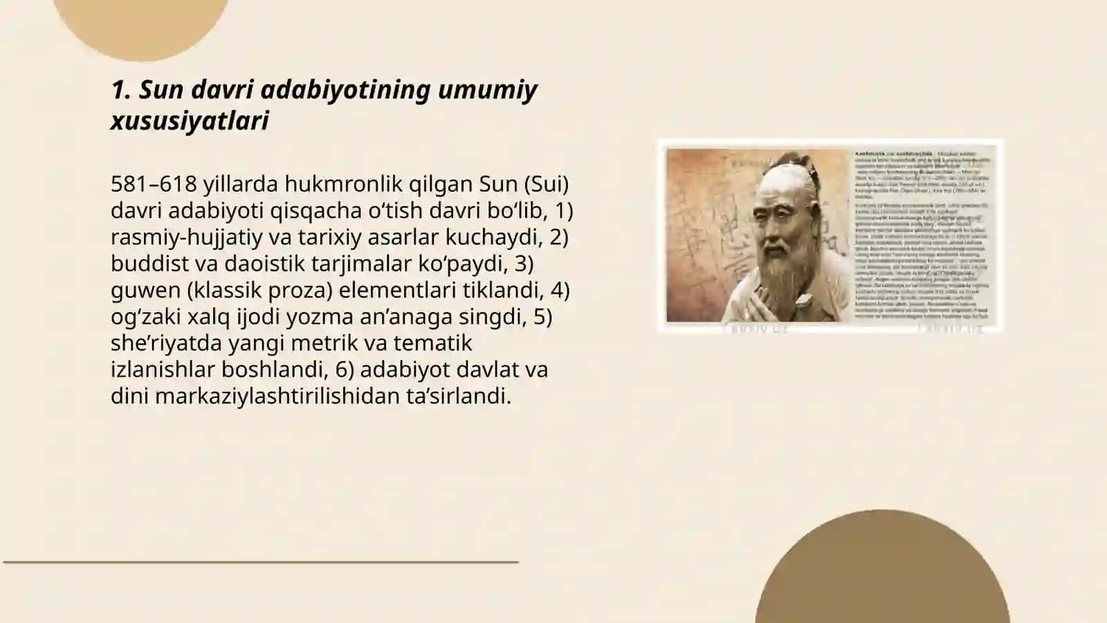 Xitoyda Sun davri adabiyoti 3