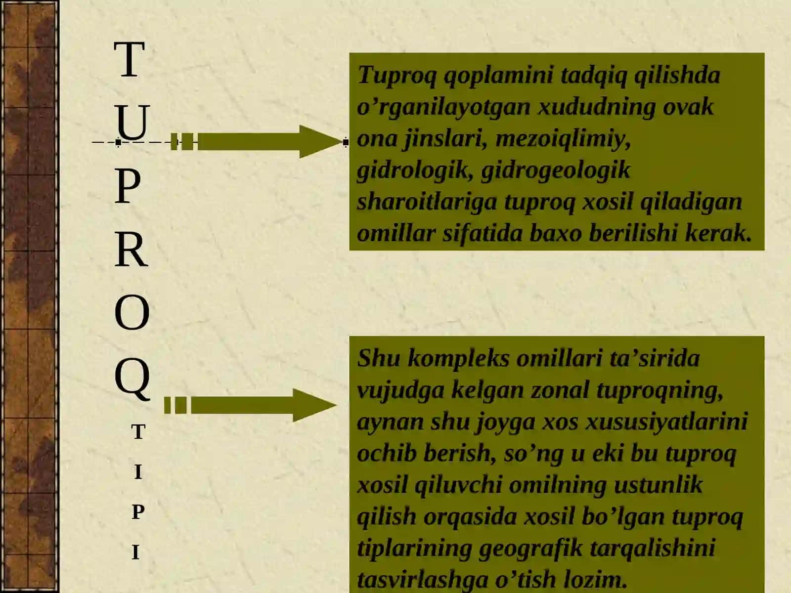 Tuproq va tuproqning axamiyati 3