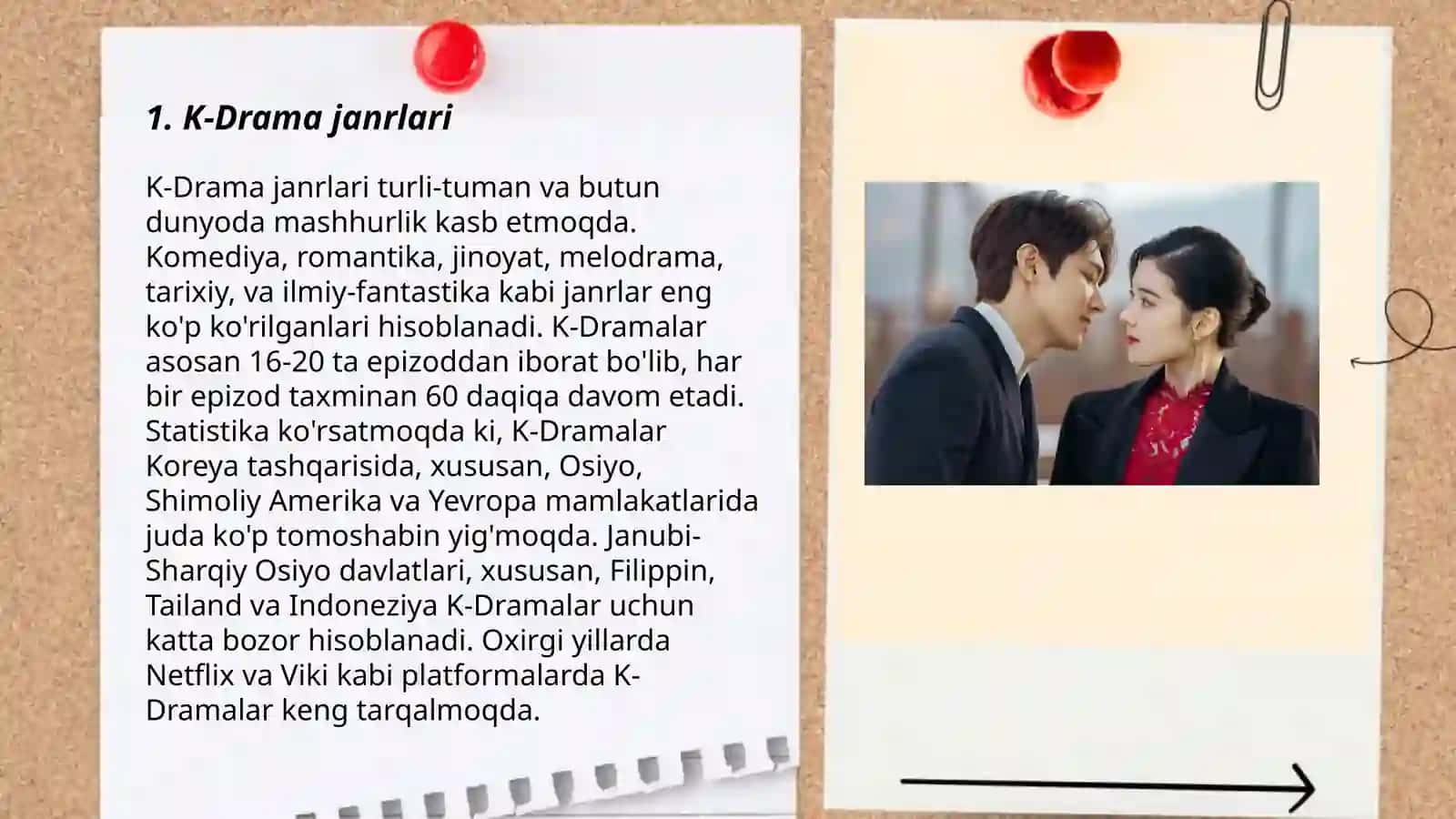 K-Drama 3