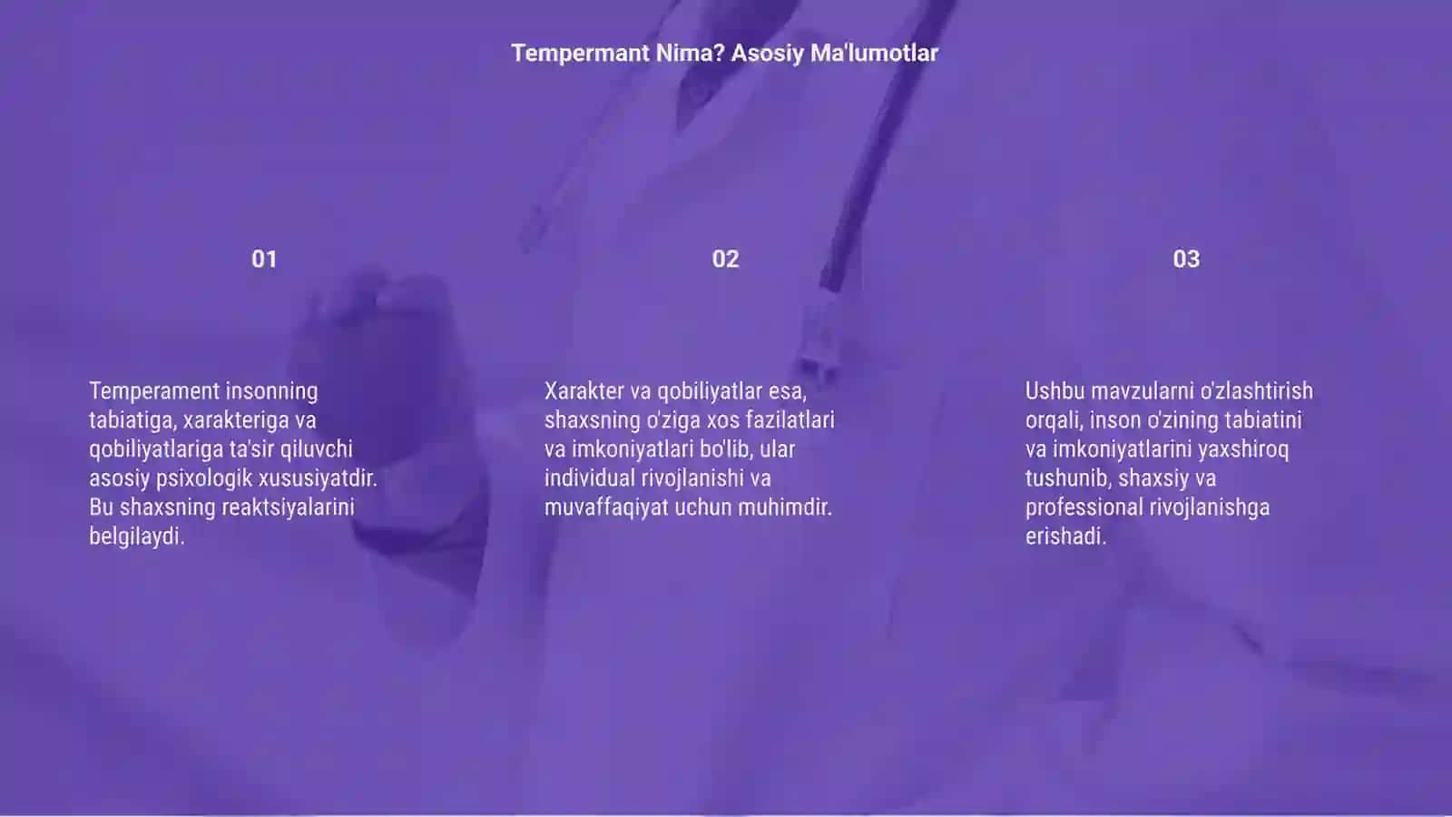 Temperament 3
