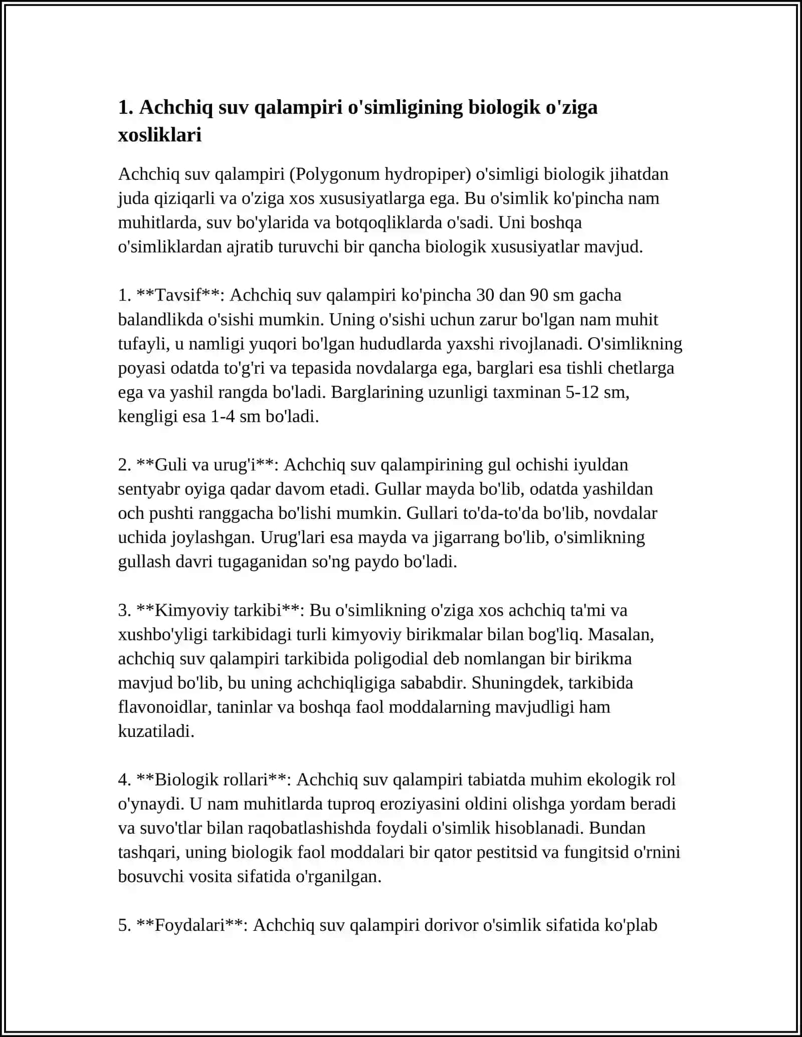 ACHCHIQ SUV QALAMPIRI OʻSIMLIGINI URUGʻCHILIGI 3