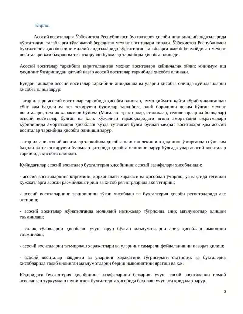 "BUXGALTERIYA HISOBI VA AUDIT" FAkLUTETI 55-GURUX TALABASI 3