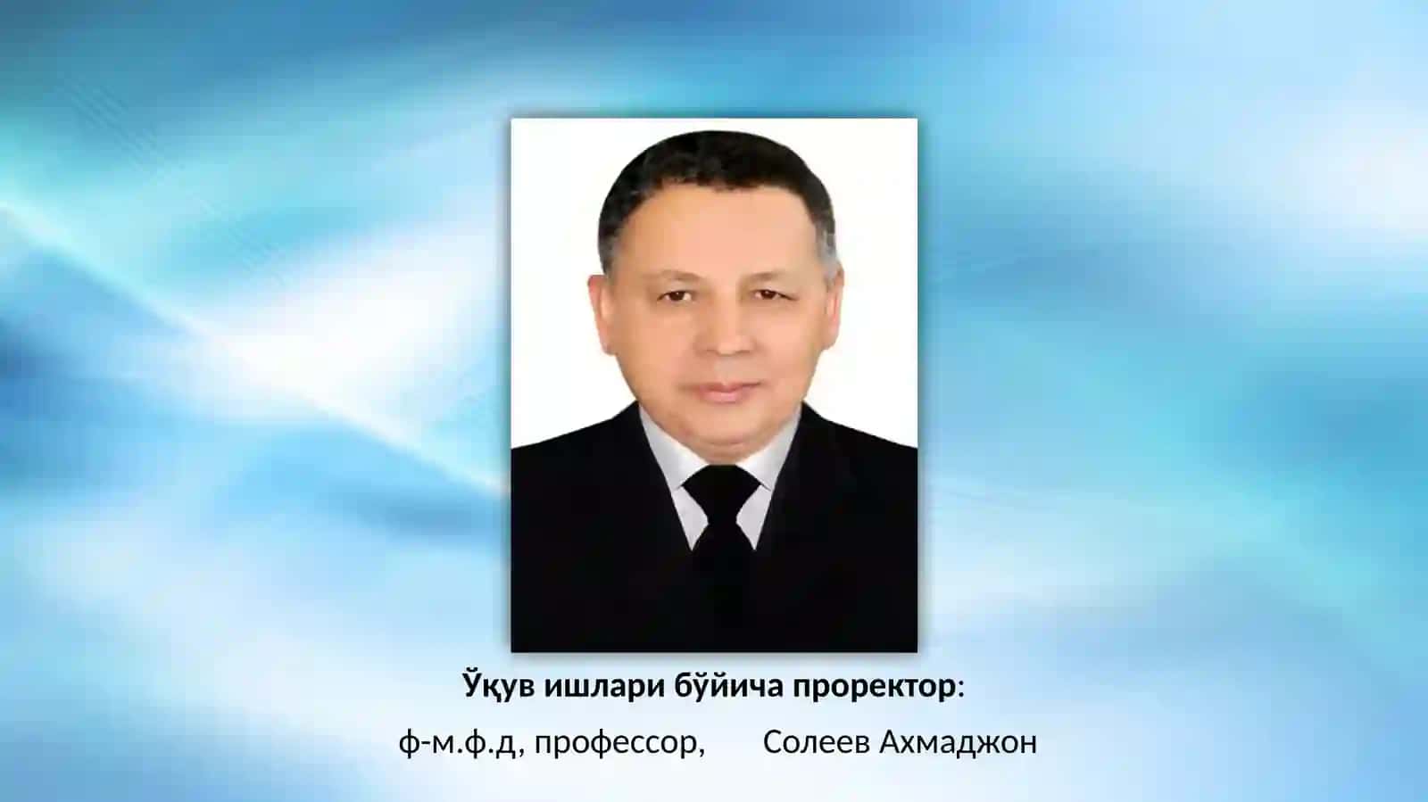 САМАРҚАНД ДАВЛАТ УНИВЕРСИТЕТИГА ТАЛАБАЛИККА ТАВСИЯ 3