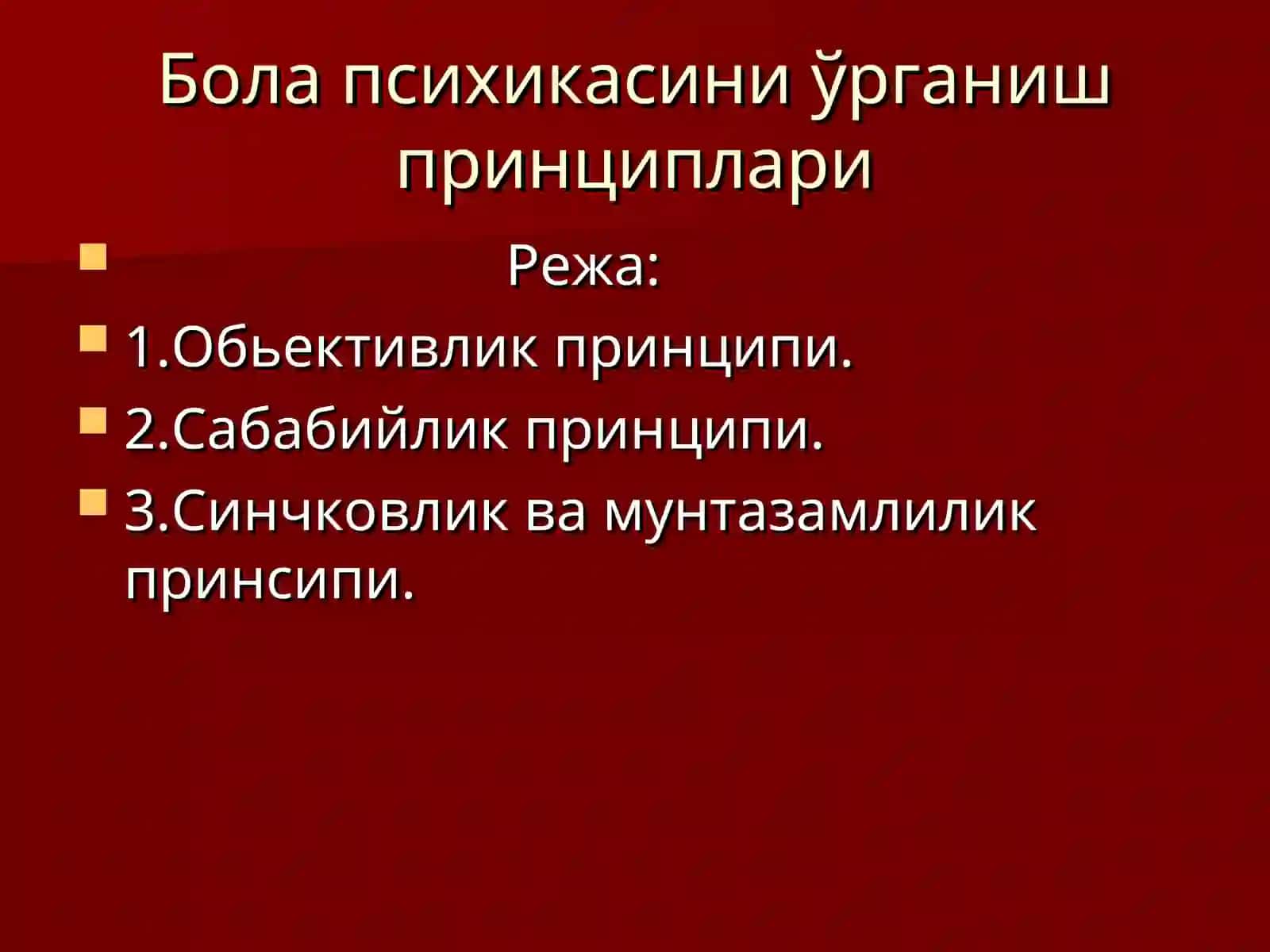 Ёшларнинг психологик хусусиятлари 3