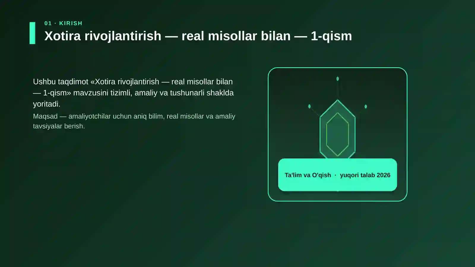 Xotira rivojlantirish — real misollar bilan — 1-qism 3